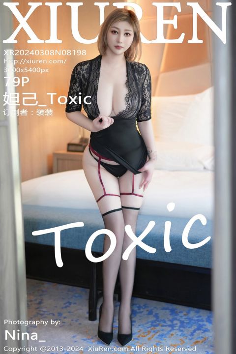 【XiuRen秀人網】2024.03.08 Vol.8198 妲己_Toxic 【80P】 - XIUREN 秀人网