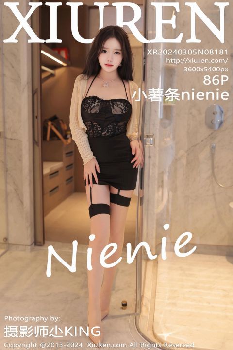【XiuRen秀人網】2024.03.05 Vol.8181 小薯條nienie 【85P】 - XIUREN 秀人网