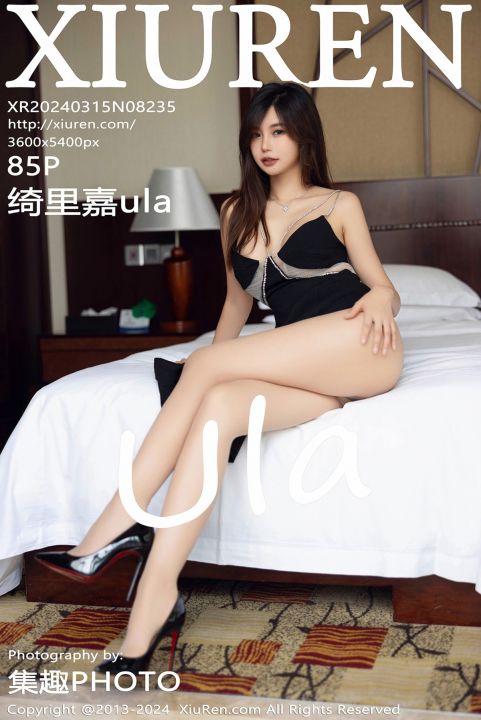 【XiuRen秀人網】2024.03.15 Vol.8235 绮里嘉ula 【85P】 - XIUREN 秀人网