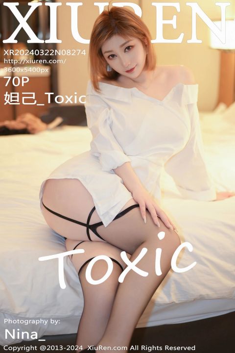 【XiuRen秀人網】2024.03.22 Vol.8274 妲己_Toxic 【70P】 - XIUREN 秀人网