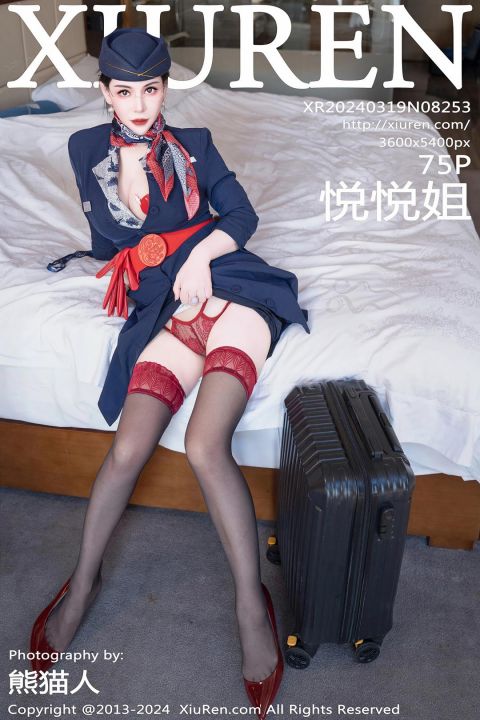 【XiuRen秀人網】2024.03.19 Vol.8253 悅悅姐 【75P】 - XIUREN 秀人网