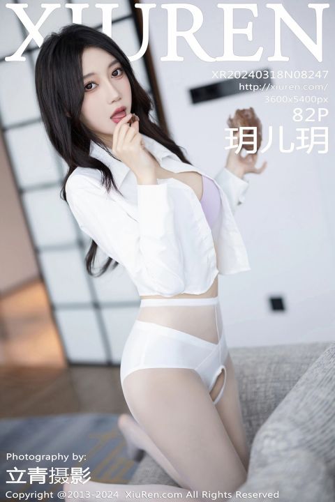 【XiuRen秀人網】2024.03.18 Vol.8247 玥兒玥 【82P】 - XIUREN 秀人网