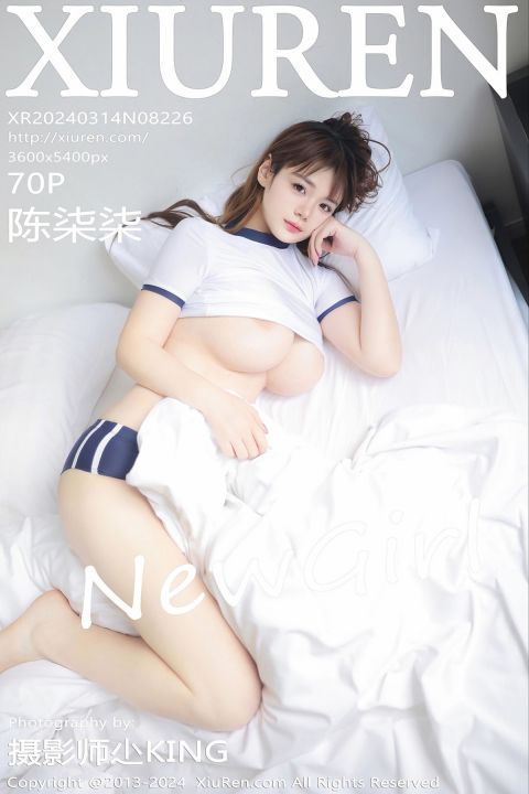 【XiuRen秀人網】2024.03.14 Vol.8226 陳柒柒 【70P】 - XIUREN 秀人网