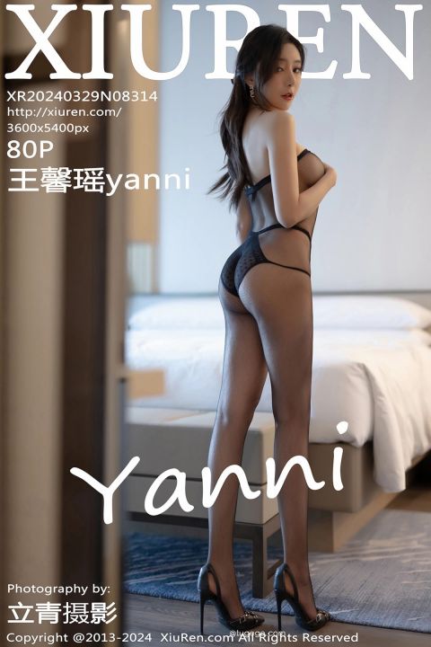 【XiuRen秀人網】2024.03.29 Vol.8314 王馨瑤yanni 【80P】 - XIUREN 秀人网