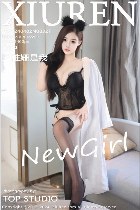 【XiuRen秀人網】2024.04.02 Vol.8327 王雅姍是我 【86P】 - XIUREN 秀人网