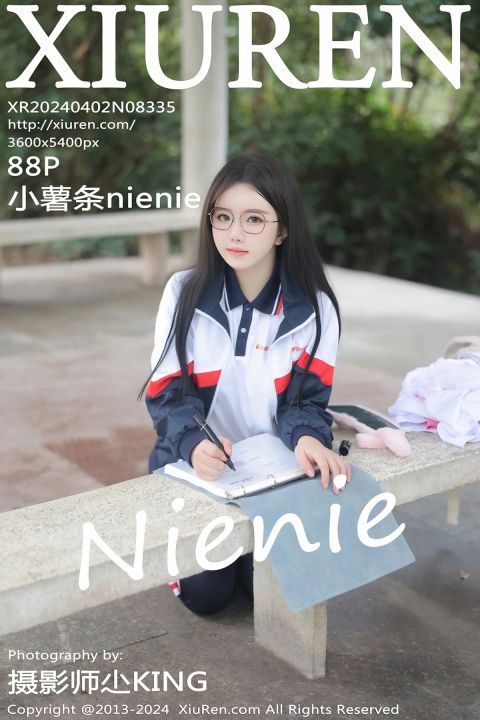【XiuRen秀人網】2024.04.02 Vol.8335 小薯條nienie 【88P】 - XIUREN 秀人网