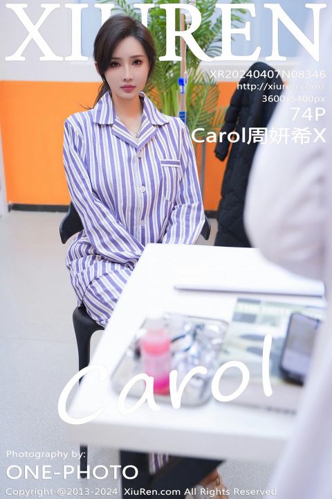 【XiuRen秀人網】2024.04.07 Vol.8346 Carol周妍希X 【72P】 - XIUREN 秀人网