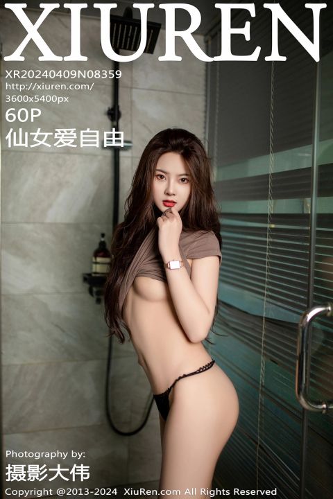 【XiuRen秀人網】2024.04.09 Vol.8359 仙女愛自由  【60P】 - XIUREN 秀人网