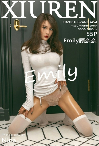 [XiuRen秀人网] 2021.05.24 No.3454 Emily顾奈奈 - [秀人套图]