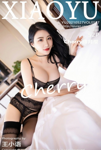 [XIAOYU语画界] 2021.05.27 VOL.537 Cherry绯月樱 - [秀人套图]