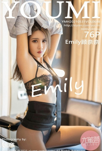 [YOUMI尤蜜荟] 2021.05.31 VOL.648 Emily顾奈奈 - [秀人套图]