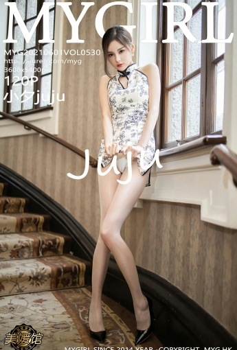 [MyGirl美媛馆] 2021.06.01 VOL.530 小夕juju - [秀人套图]
