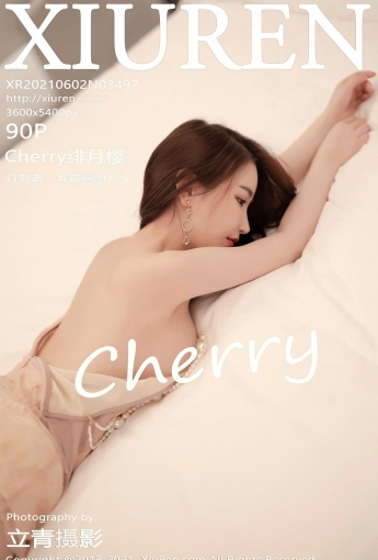[XiuRen秀人网] 2021.06.02 No.3497 Cherry绯月樱 - [秀人套图]