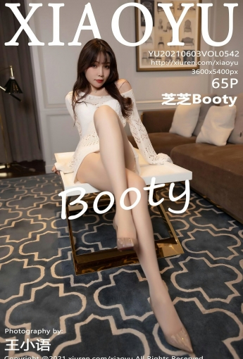 [XIAOYU语画界] 2021.06.03 VOL.542 芝芝Booty - [秀人套图]